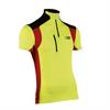 PSS Funktionsshirt kurzarm X-treme Skin, rot/gelb - Grösse L